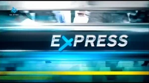 ExpressTTV2015