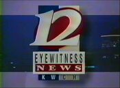 KWCH Channel 12 Eyewitness News logo (1998-2000)