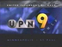 Kmsp 1995.jpg (17 KB) Station ID #1 (1995)