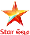 Star Kiran