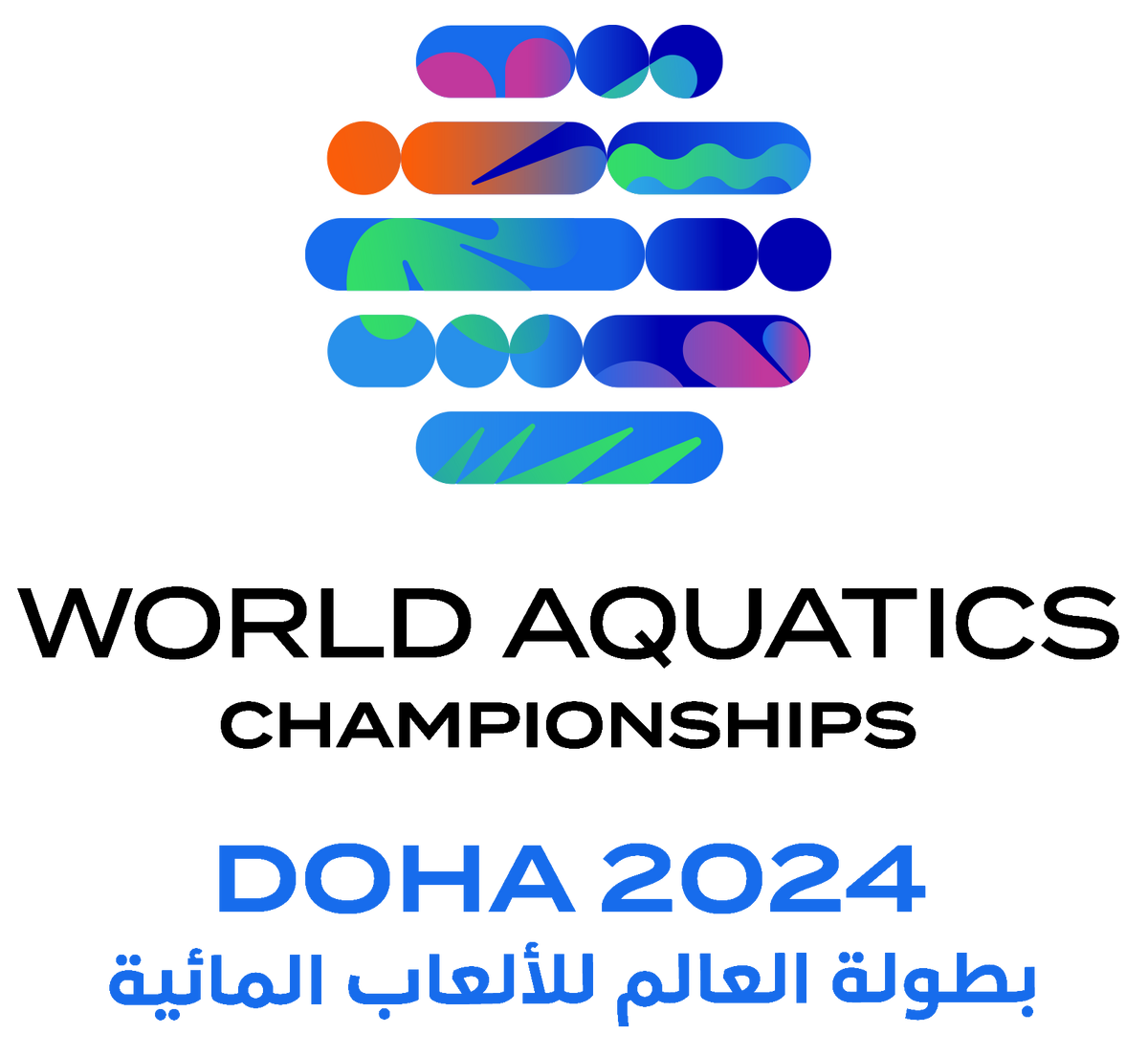 2024 World Aquatics Championships Logopedia Fandom   1200