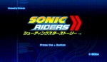 ソニックライダーズ シューティングスターストーリー TITLE SCREEN.png (260 KB) Title screen for Japanese Wii release