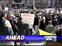 WABC ABC7 Eyewitness News 11PM Weekend: Delay Edition - Ahead/Coming Up bumper from February 29, 2004