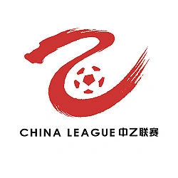 China League Two Logopedia Fandom