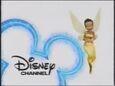 Iridessa (Disney Fairies) (2008)