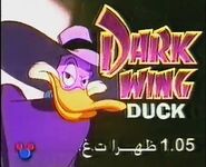 Promo for Darkwing Duck