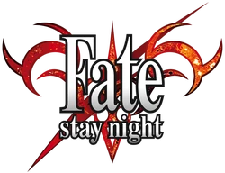 Fate Stay Night Logo