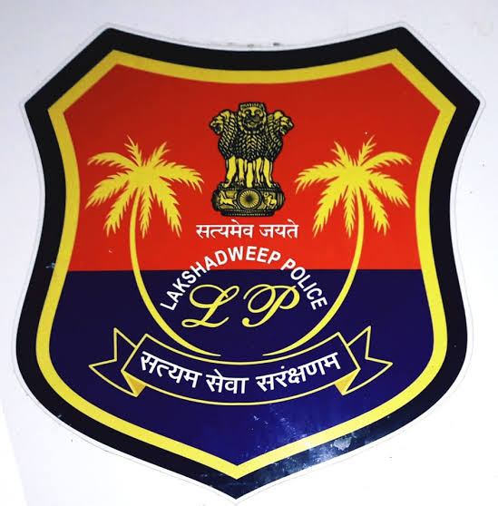 Lakshadweep Police | Logopedia | Fandom