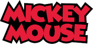 Without "Disney" logo variant (2012-2018)