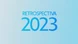 2023