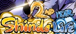 2nd anniversary logo