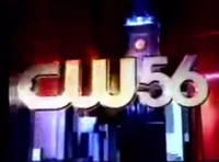 Logo shown in the open