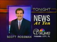 TV 7 News promo featuring sports anchor Scott Rossman (May 1993)
