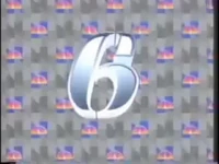 Station ID (1983) #1