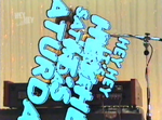 1982 (Episode 10, 17-4-82)