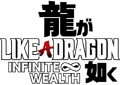 Like a Dragon: Infinite Wealth