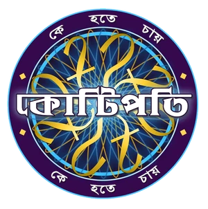 Logo of Bangladeshi Millionaire