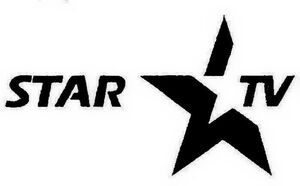 STAR TV 1990