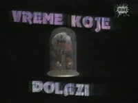 Countdown to launch, 16 September 1994