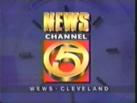 WEWS 1995 a