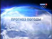 Weaher Forecast (2013-2015)