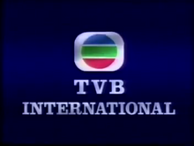 1991 TVB International logo