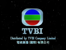 2005 TVBI Company Limited logo