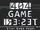404 Game RE: SET -Error Game Reset-