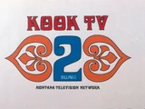 KTVQ