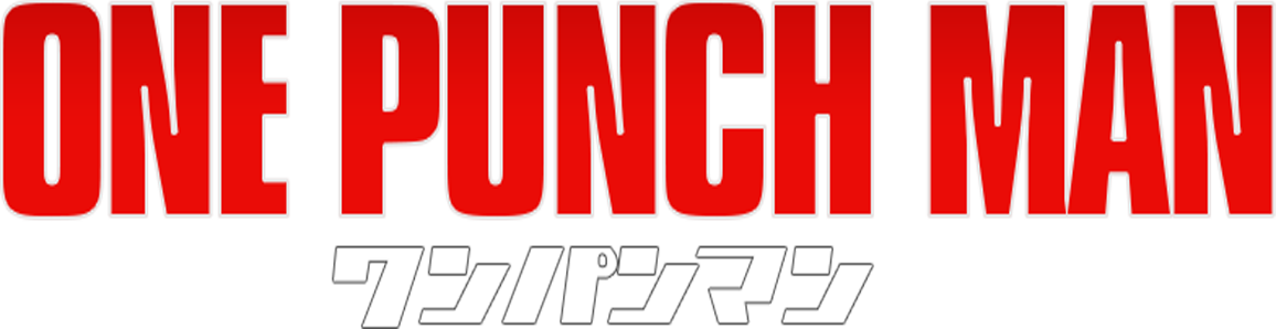 One_Punch_Man_Logo.png
