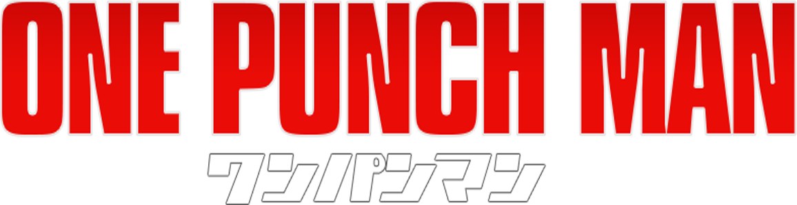 File:One Punch Man logo.svg - Wikimedia Commons