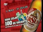Ad endcap (May–July 2005)
