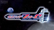 Second Title Card