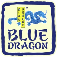 Blue Dragon 2