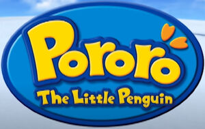 Pororo the Little Penguin Logopedia BreezeWiki