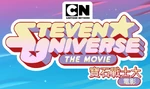 SUMovieCantoneseLogo.png (355 KB) Cantonese