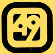 WIPB 70’S.jpeg (63 KB)