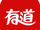Youdao