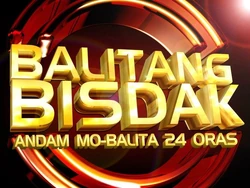 BalitangBisdak2011OfficialLogoIllustration