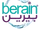 Berain
