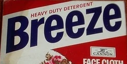 Breeze 196x