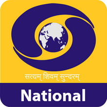 dd national logo