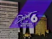 Station ID as seen in newscast open (1989–1995)