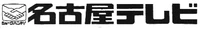 Wordmark with slogan