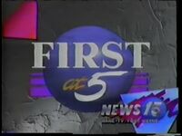 WANE1991-5pNews-ID