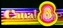 Logo in Ident (c. 1987-1995)