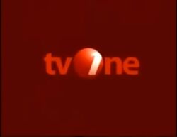 TV One, Logopedia