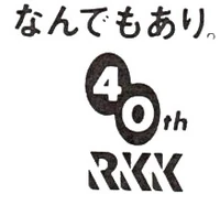 RKK40