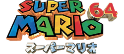 Super Mario 64, Logopedia