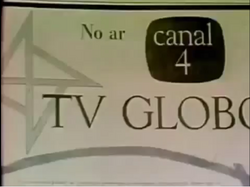 TV Globo/Idents, Logopedia